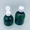 PET Ink Green Airless التجميل زجاجات مستحضرات التجميل موزع غسل اليد