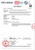 الصين Hangzhou Youken Packaging Technology Co., Ltd. الشهادات